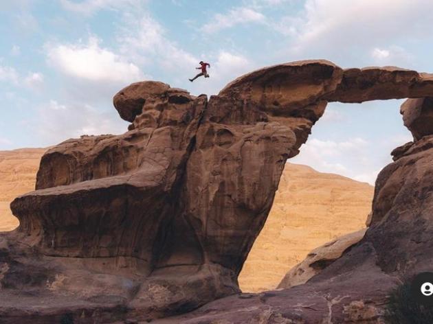 Wadi Rum Fun Time Tour'S Exterior foto